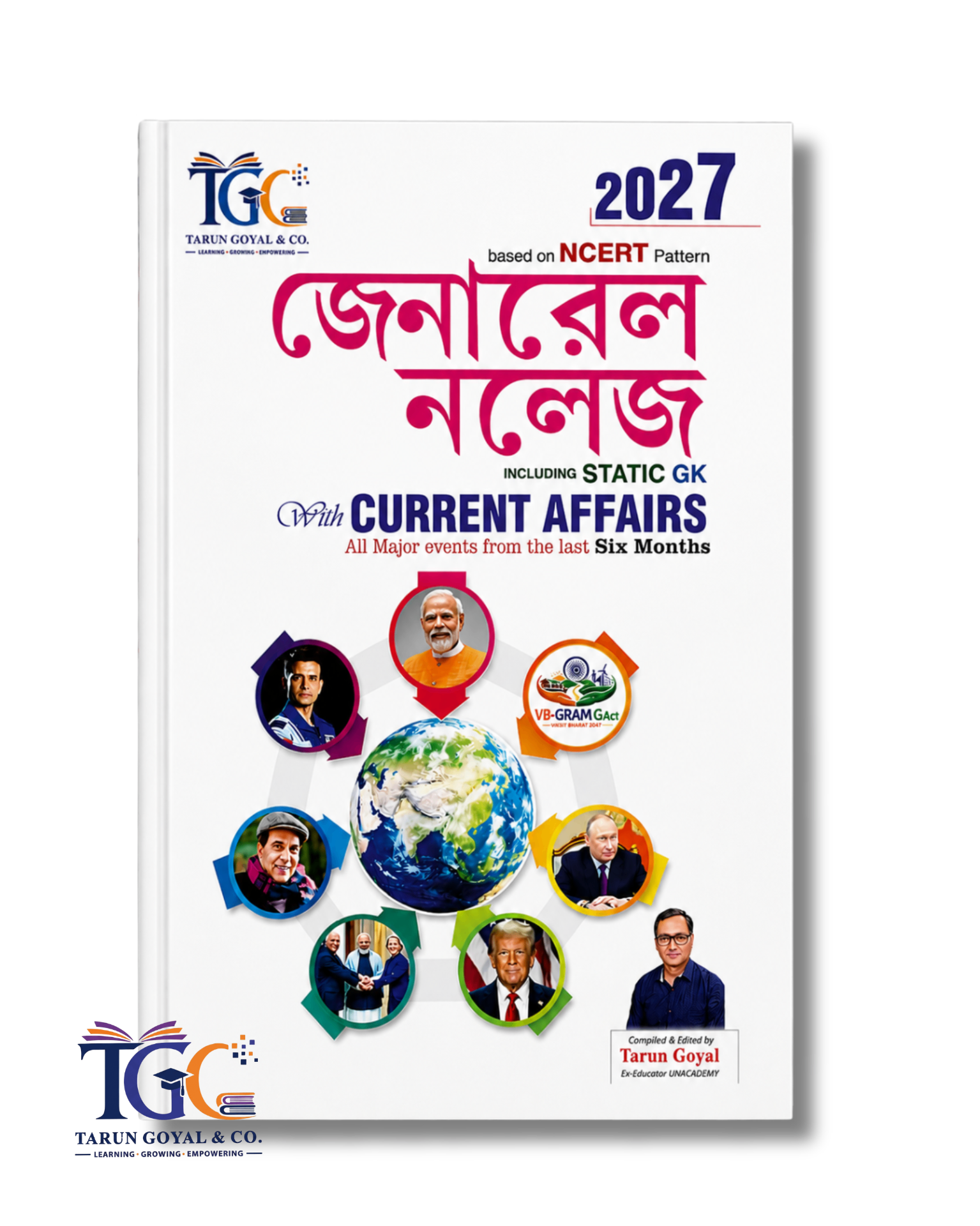 General Knowledge with Current Affairs book cover